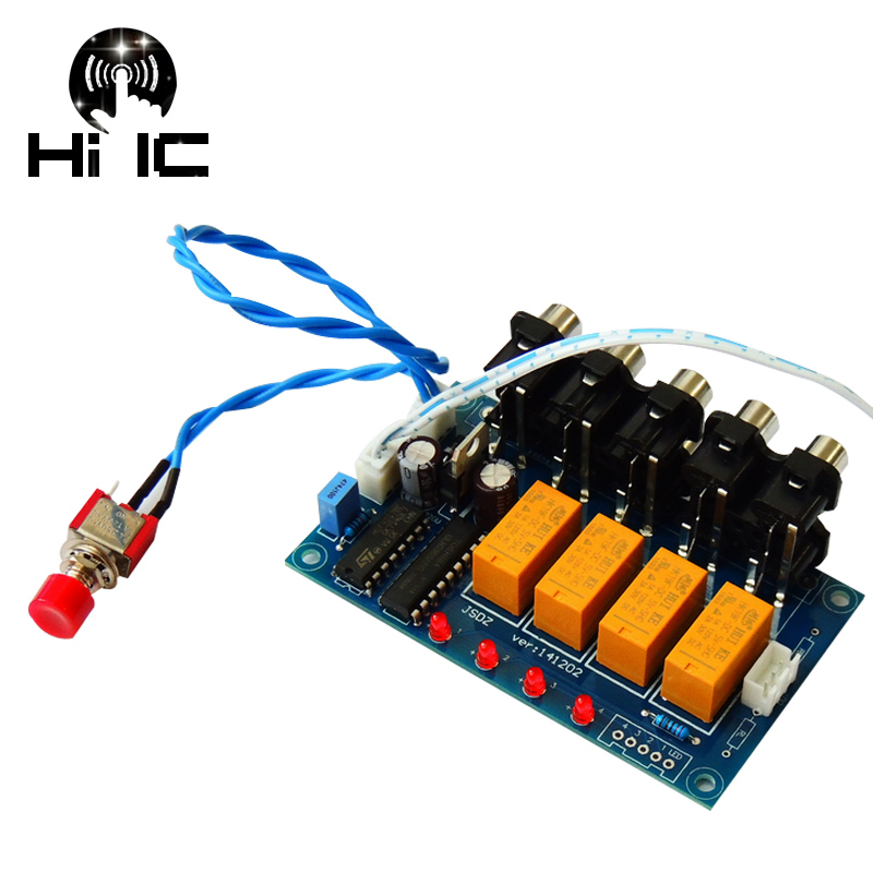Musical Instrument Box - 4 Input 1 Output Lossless Audio