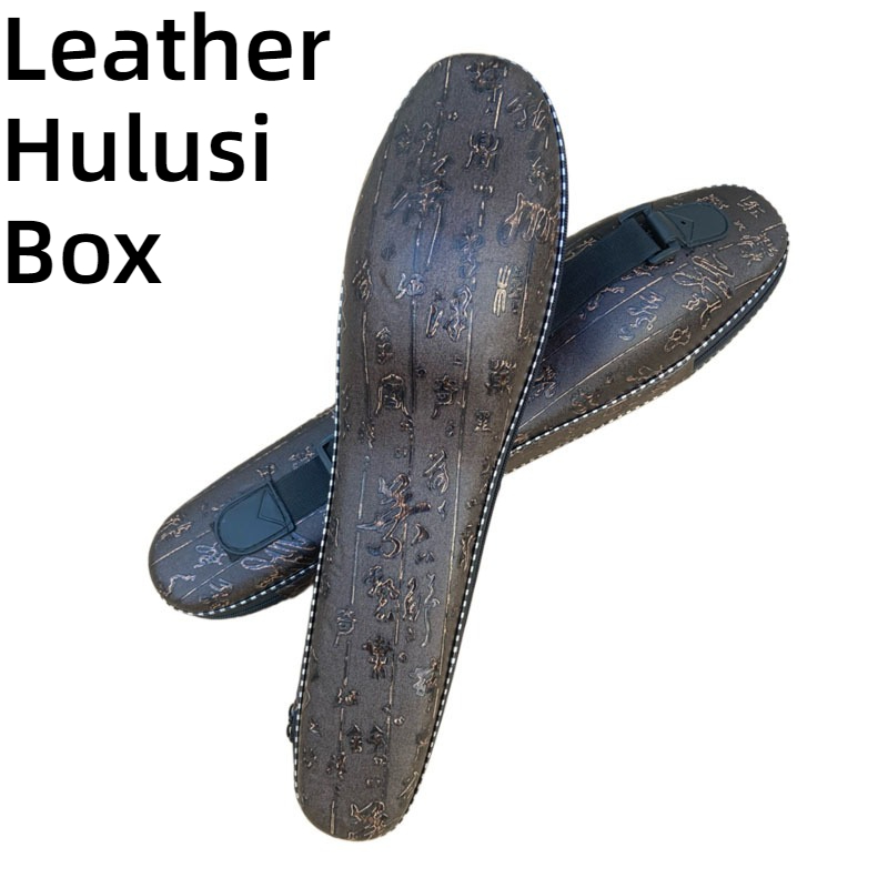 Musical Instrument Box - Leather C-tuned Hulusi Storage Box Waterproof