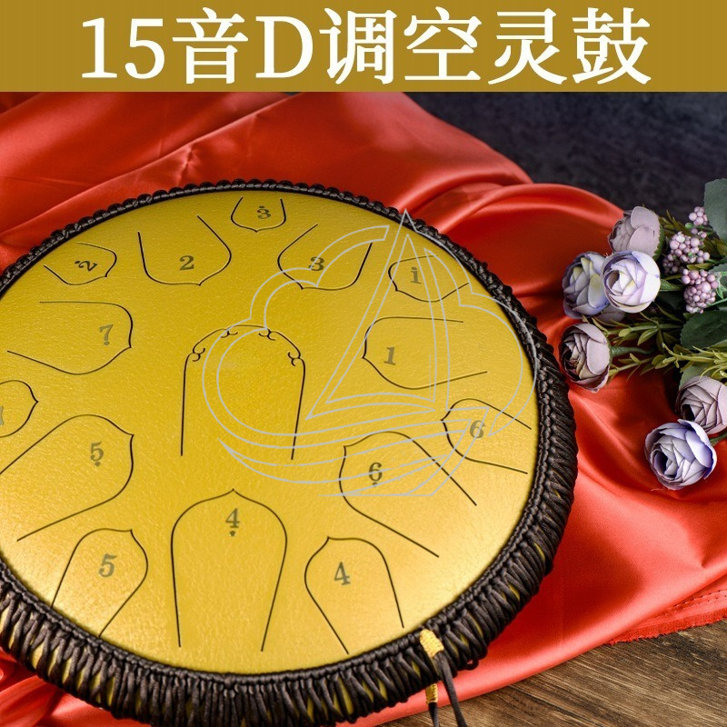 14 Inch 15 Note D Tone Steel T - Musical Instrument Handpan ulasan dan harga