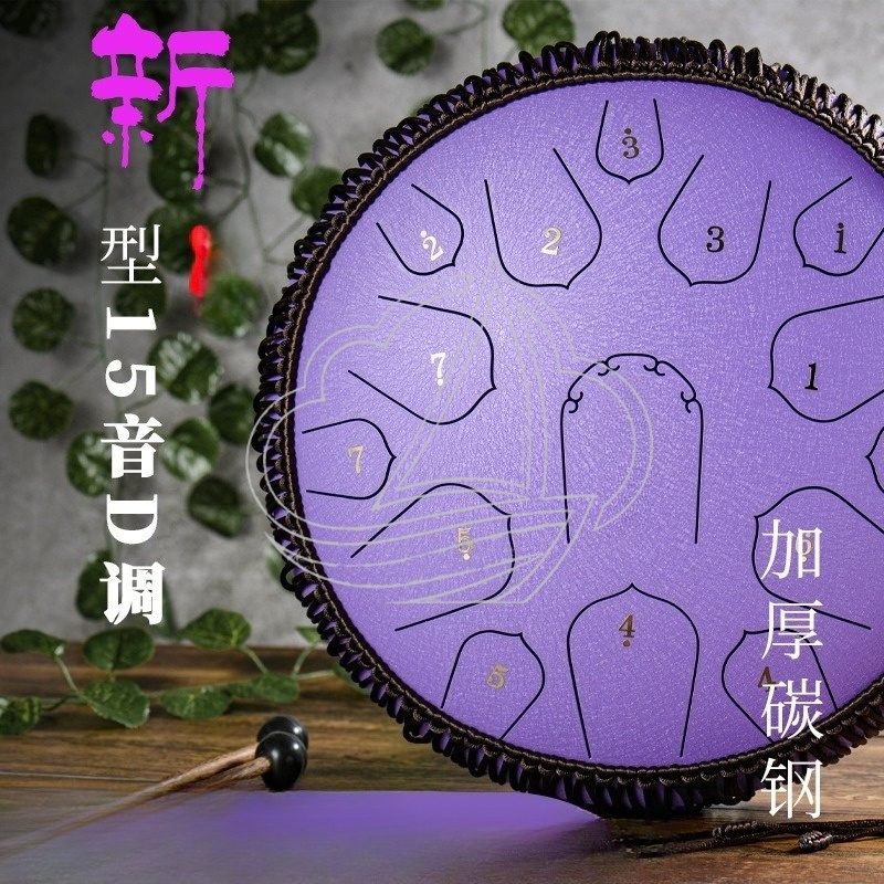 14 Inch 15 Note D Tone Steel T - Musical Instrument Handpan ulasan dan harga
