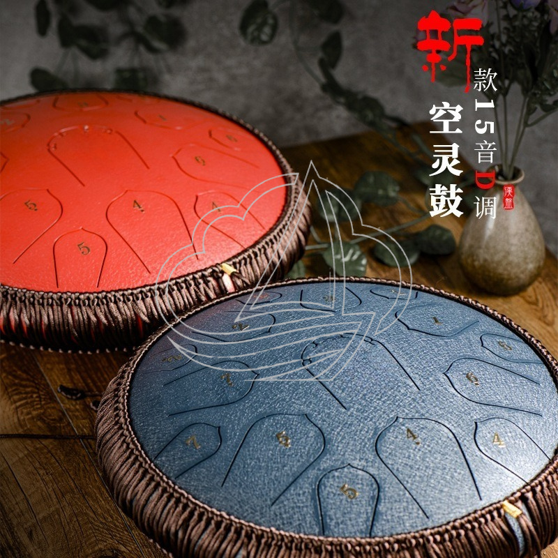14 Inch 15 Note D Tone Steel T - Musical Instrument Handpan ulasan dan harga