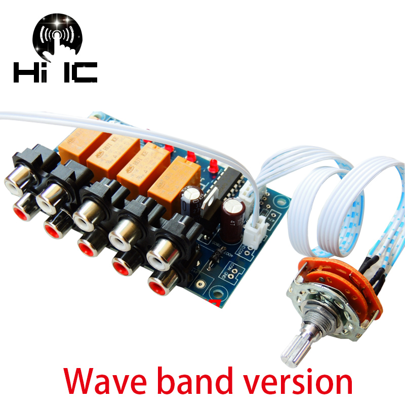 4 Input 1 Output Lossless Audi - Musical Instrument Box ulasan dan harga