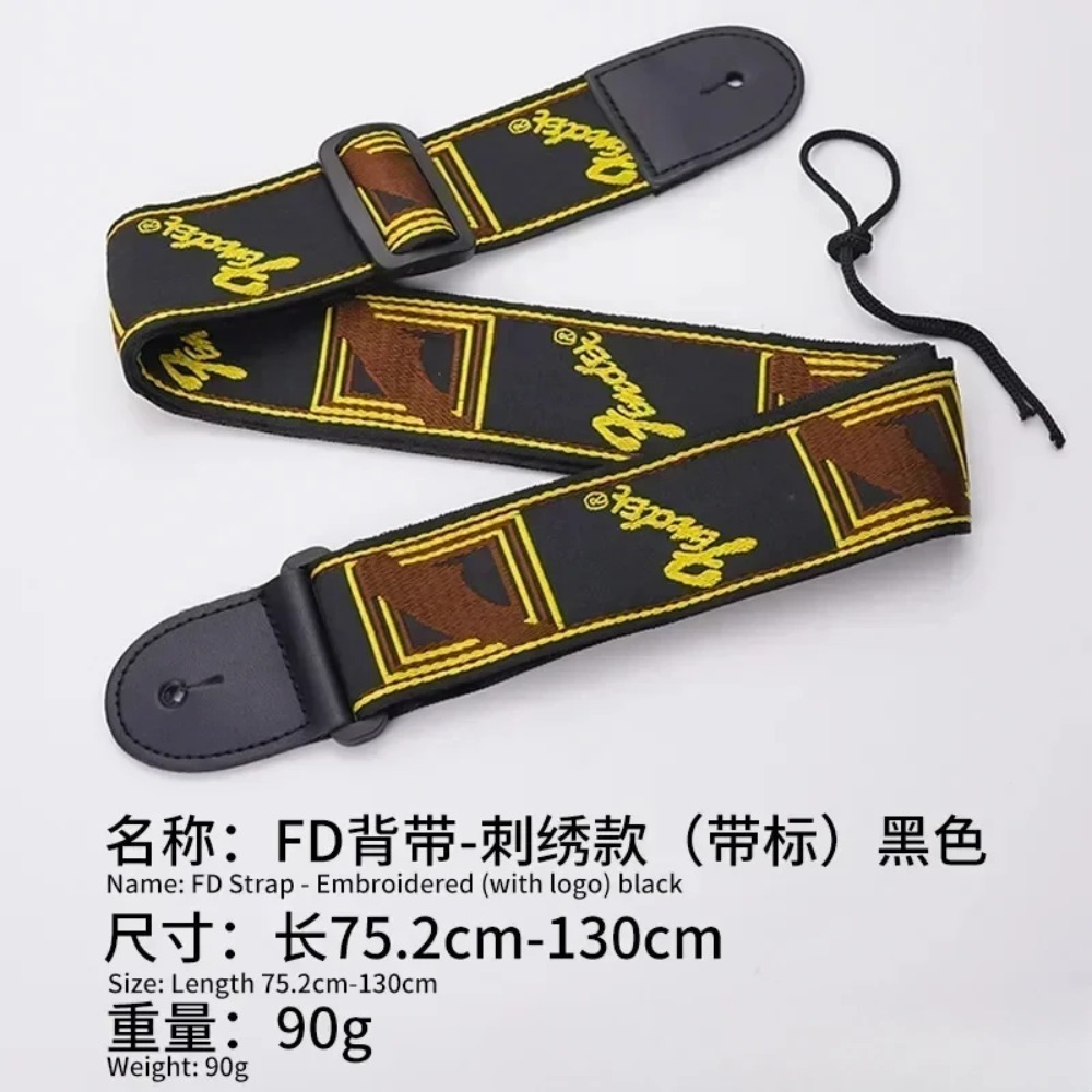 1pc Embroidery Guitar Strap Le - Acoustic Guitar Dreadnought ulasan dan harga