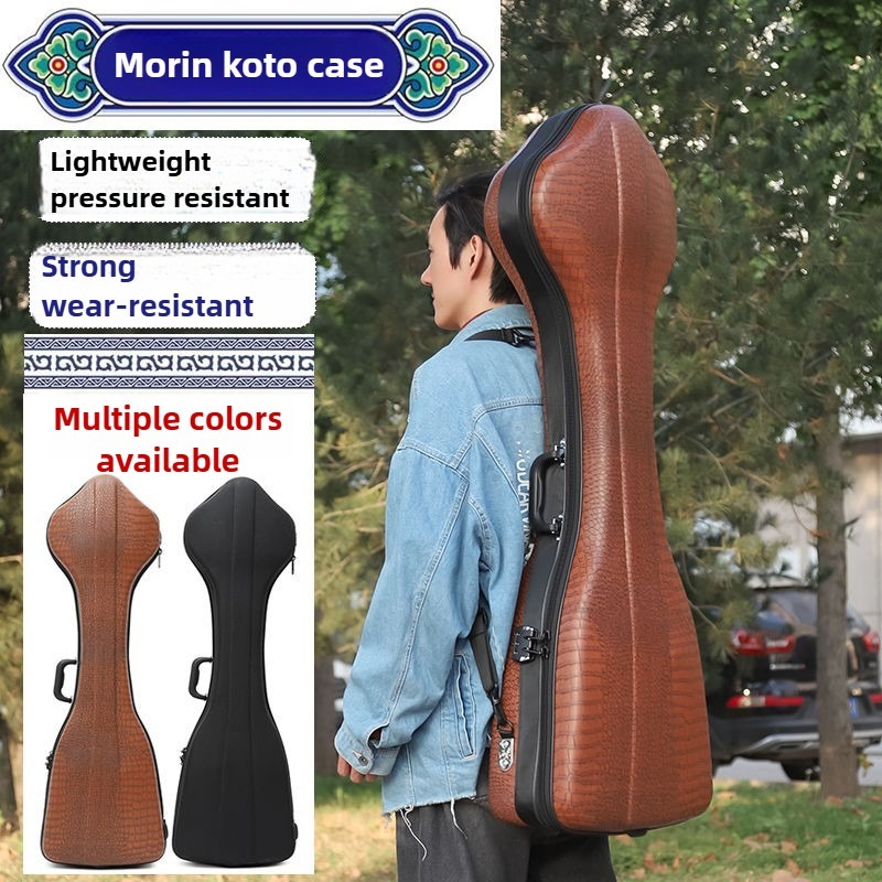 Morin Khuur Box Pressure Resis - Musical Instrument Box ulasan dan harga