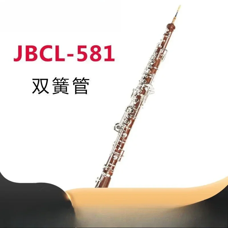 Oboe C Whitewashed brass and s - Musical Instrument In Orchestra ulasan dan harga